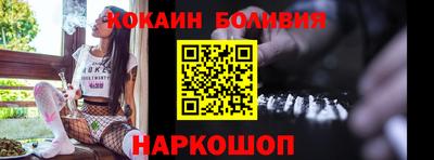альфа пвп Среднеуральск