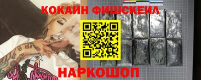 альфа пвп Среднеуральск