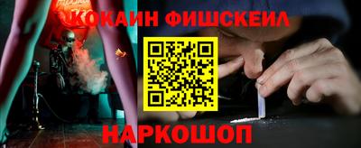 герыч Старая Купавна