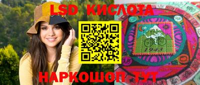 альфа пвп Среднеуральск
