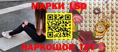 альфа пвп Среднеуральск