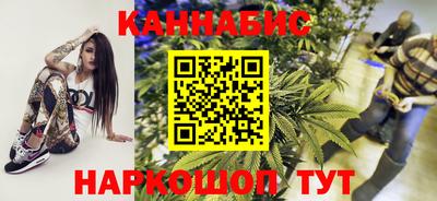 меф Ставрополь
