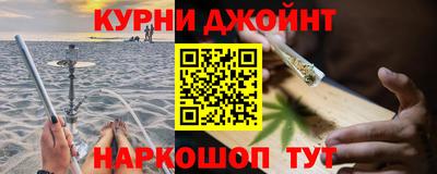 альфа пвп Среднеуральск