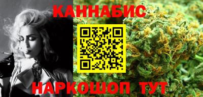 альфа пвп Среднеуральск