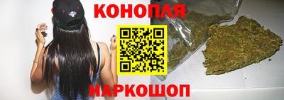 меф Ставрополь
