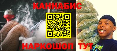 альфа пвп Среднеуральск