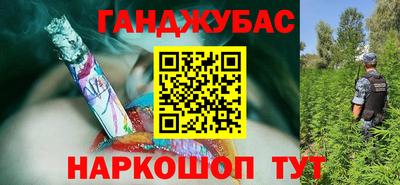 альфа пвп Среднеуральск