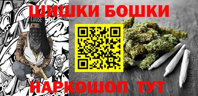 альфа пвп Среднеуральск