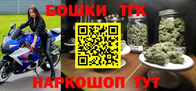 герыч Старая Купавна
