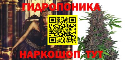 альфа пвп Среднеуральск