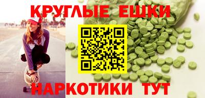 альфа пвп Среднеуральск