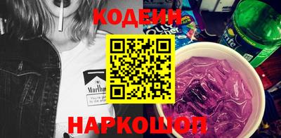 герыч Старая Купавна