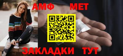 альфа пвп Среднеуральск