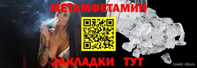 альфа пвп Среднеуральск