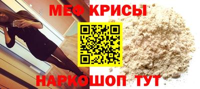 альфа пвп Среднеуральск
