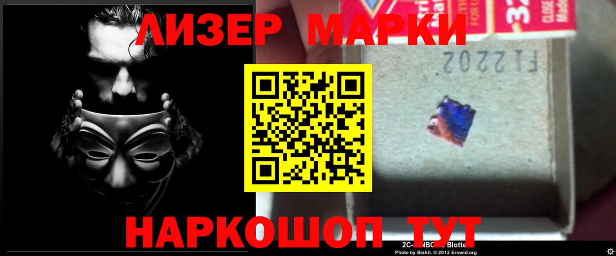 LSD-25 экстази кислота  Вход с VPN  ЛСД экстази ecstasy  Лсд 25 экстази  Прохладный 